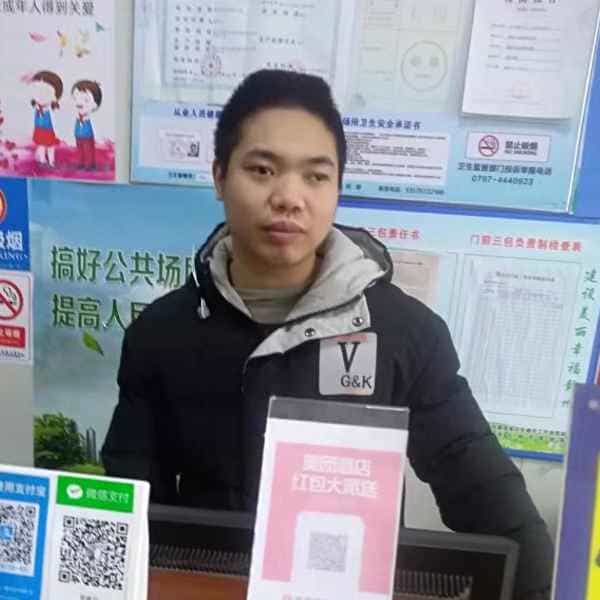 33岁岁江西单身帅哥 - 昆明吉缘网