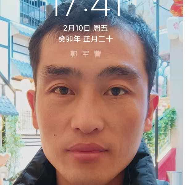 37岁岁山东单身帅哥 - 昆明吉缘网