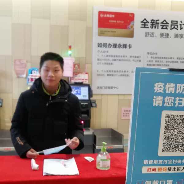 28岁岁安徽单身帅哥 - 昆明吉缘网