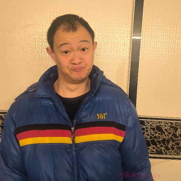 38岁岁湖北单身帅哥 - 昆明吉缘网